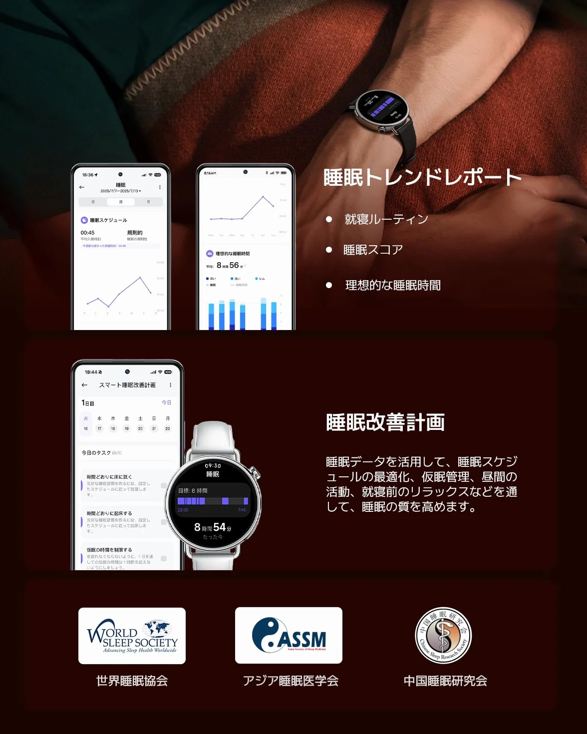XIAOMI Watch S4 41 mm pasek z gumy fluorescencyjnej (czarny)