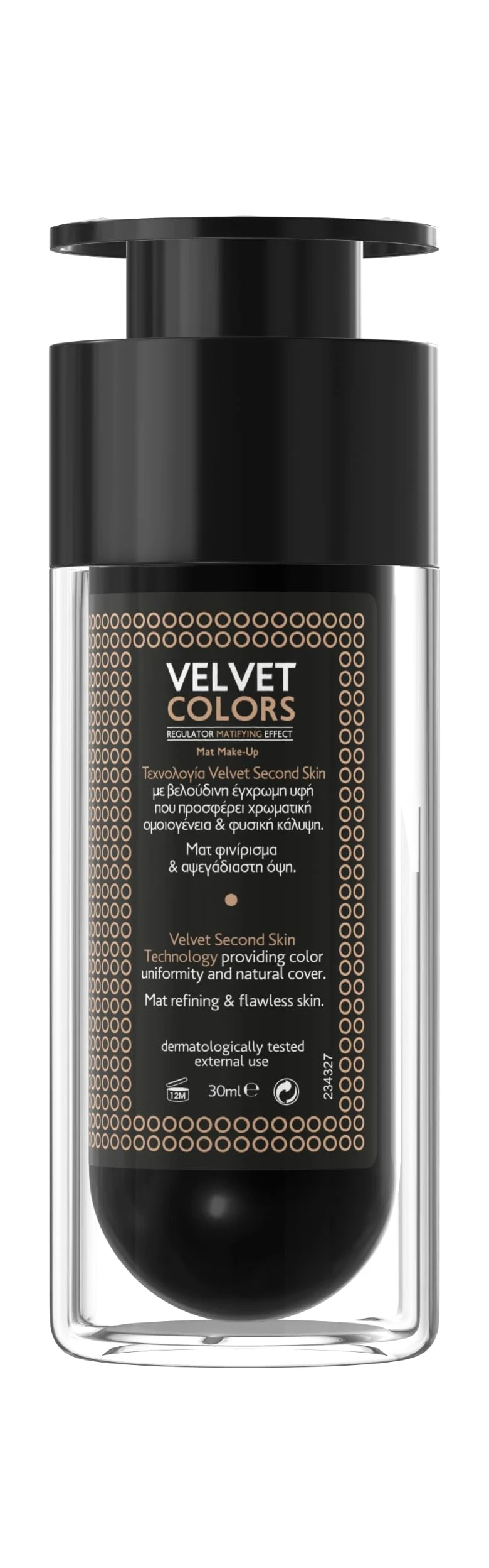 Frezyderm Velvet Colors krem do makijażu, jasny odcień, 30 ml I naturalny matowy połysk, ukrywa przebarwienia, zmarszczki, cienie, na trądzik, skórę tłustą i wrażliwą