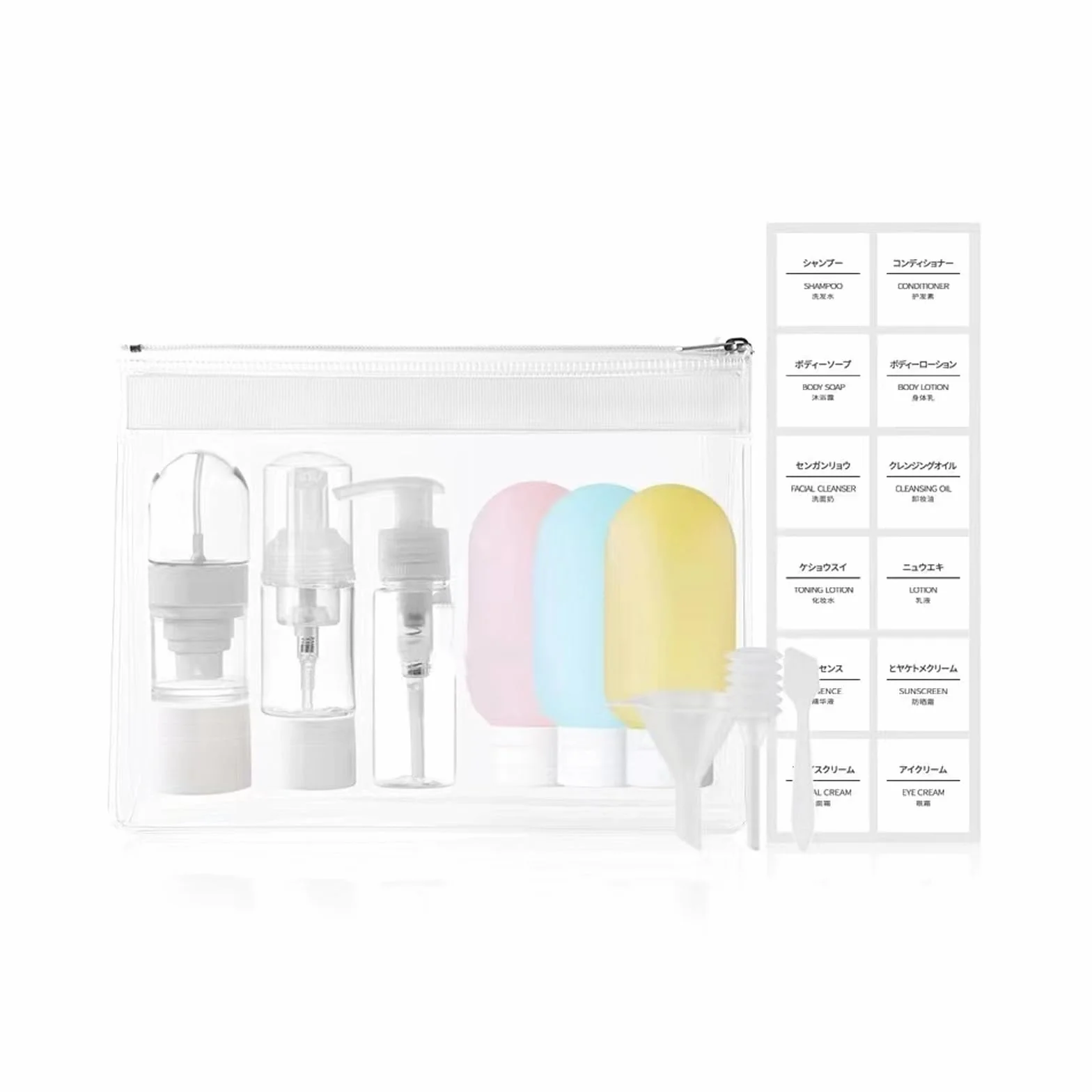 Zestaw butelek podróżnych na przybory toaletowe, 12 szt. butelek do wielokrotnego napełniania, szczelne pojemniki do wielokrotnego napełniania, zestaw butelek podróżnych z pokrywką, pojemniki na płyny