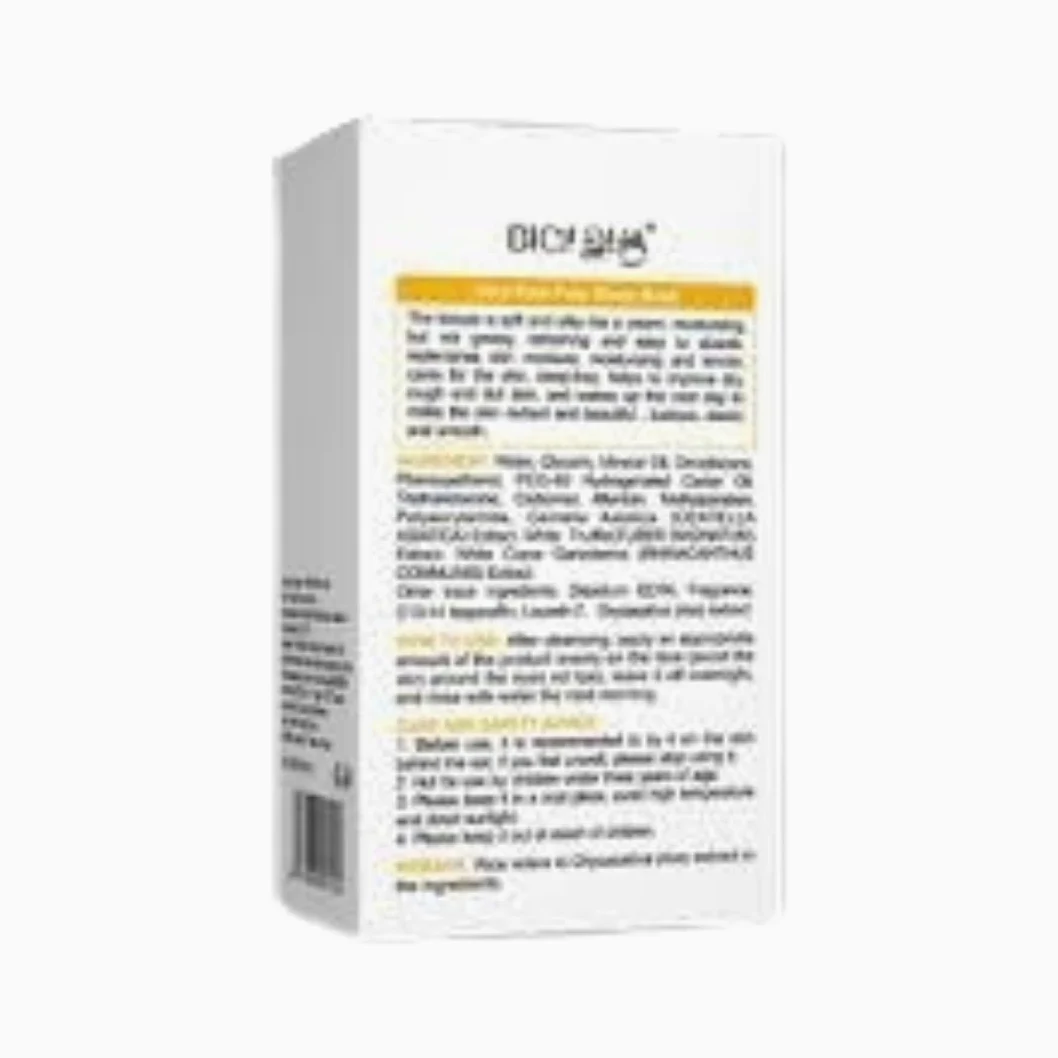 Biqua Rice Night Mask (20 sztuk) - Nawilżająca i rozjaśniająca pielęgnacja twarzy K-Beauty Korean | Korean Skincare Przeciwzmarszczkowa maska nawilżająca dla miękkiej i jasnej skóry - Kbeauty 100%