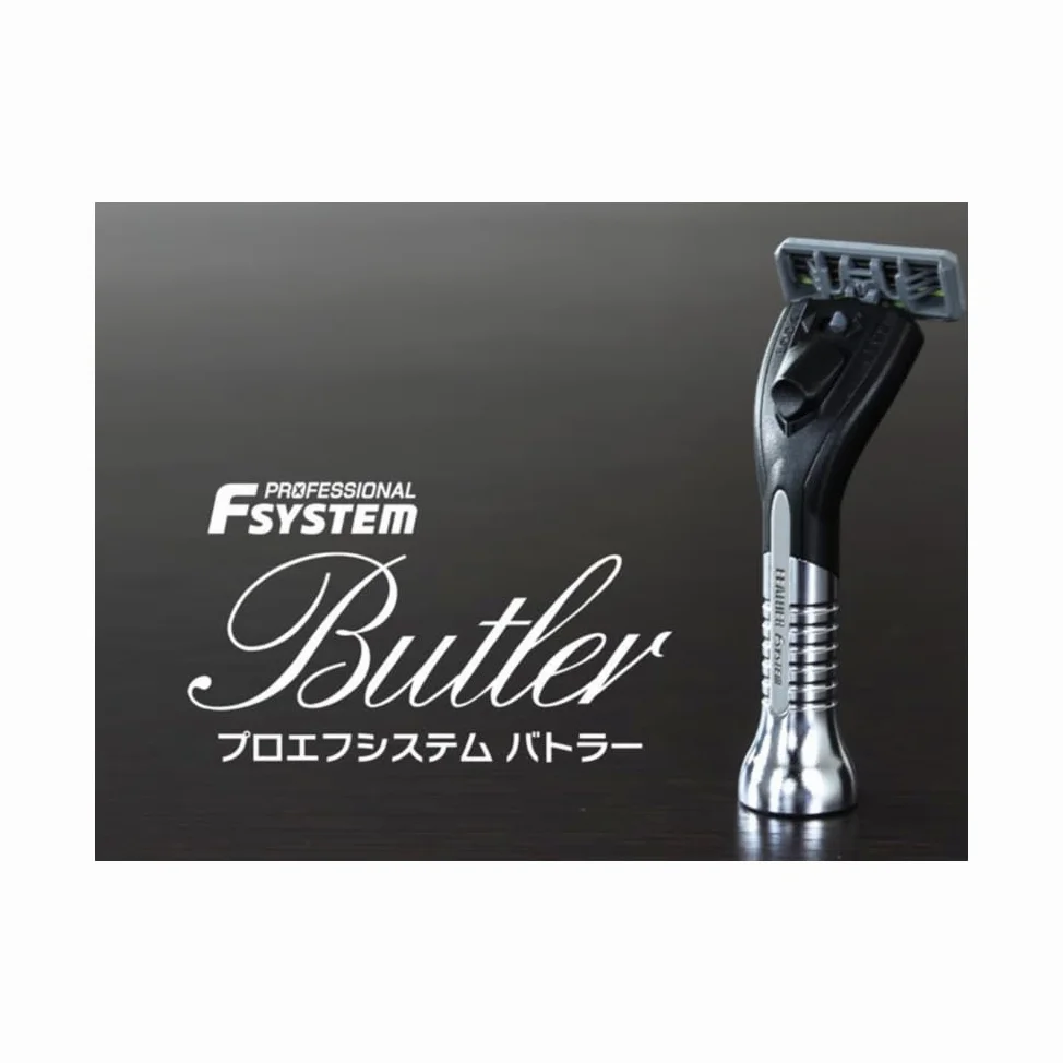 Feather Butler maszynka do golenia PF‑BT – wysokiej jakości japońskie ostrza F3 – regulowana głowica goląca z podstawkami bez blokady – ergonomiczna waga – 3 ostrza F3