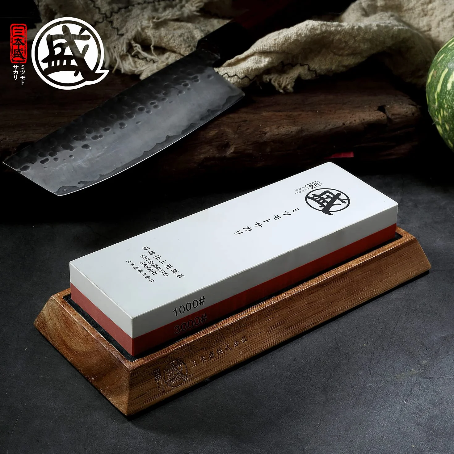 MITSUMOTO SAKARI Japanese Knife Sharpening Stone, Professional Kitchen 1000/3000 Grit Knife Sharpener Stone, Non-Slip Wooden Seat whetstone knife sharpener