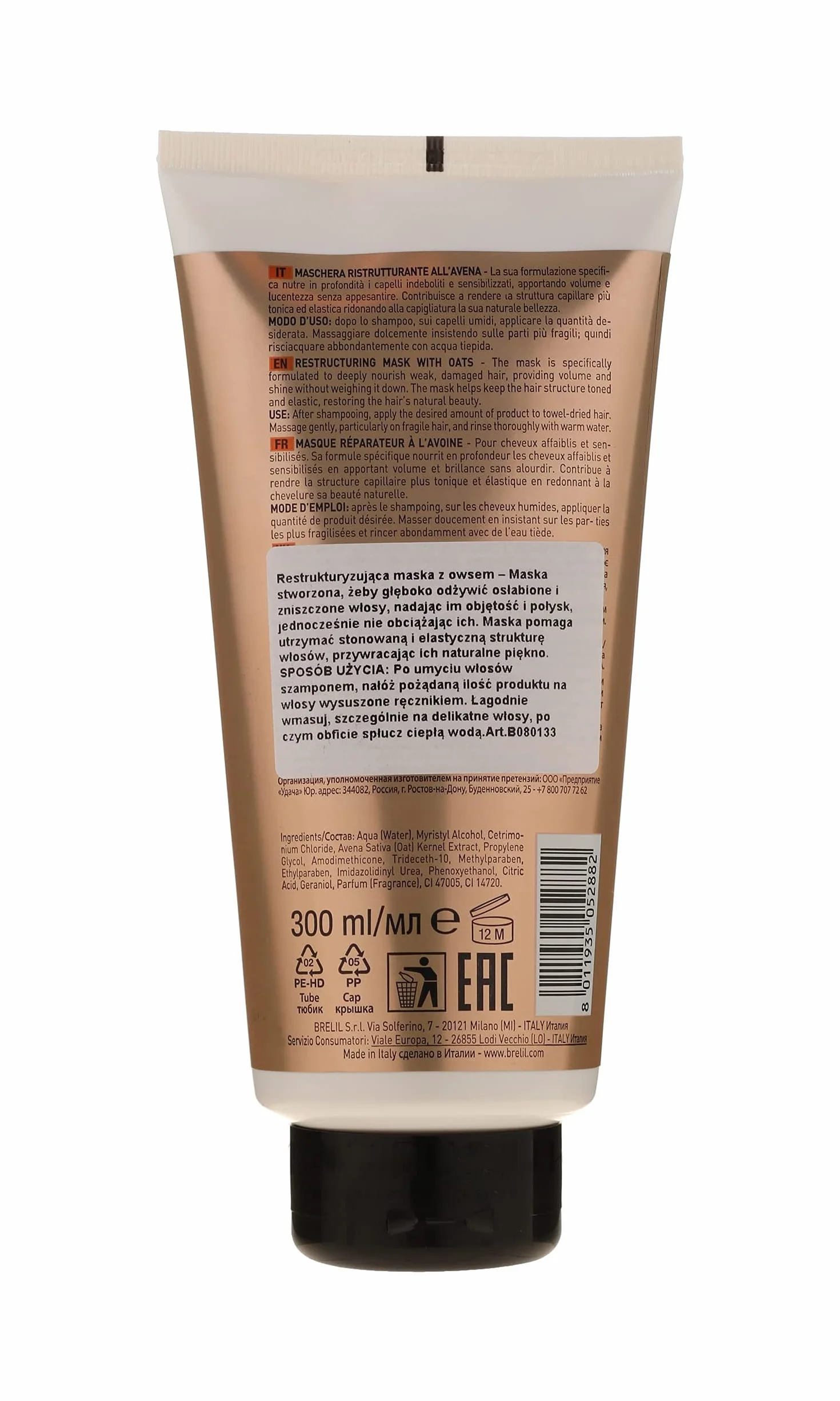 NUMERO Krem do restrukturyzacji owsa 300 ml