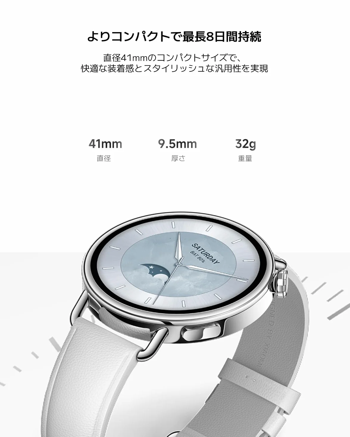 XIAOMI Watch S4 41 mm pasek z gumy fluorescencyjnej (czarny)