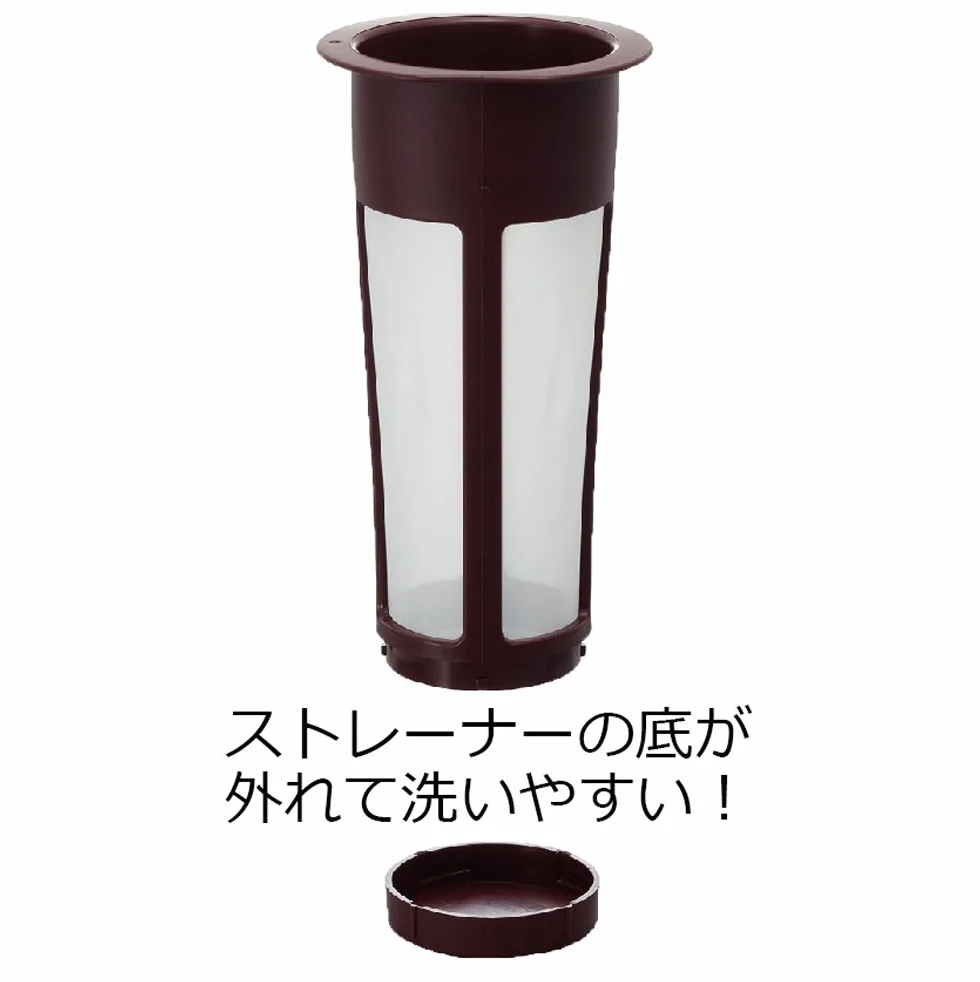 Hario Mizudashi Dzbanek do Kawy 1000 ml Brązowy