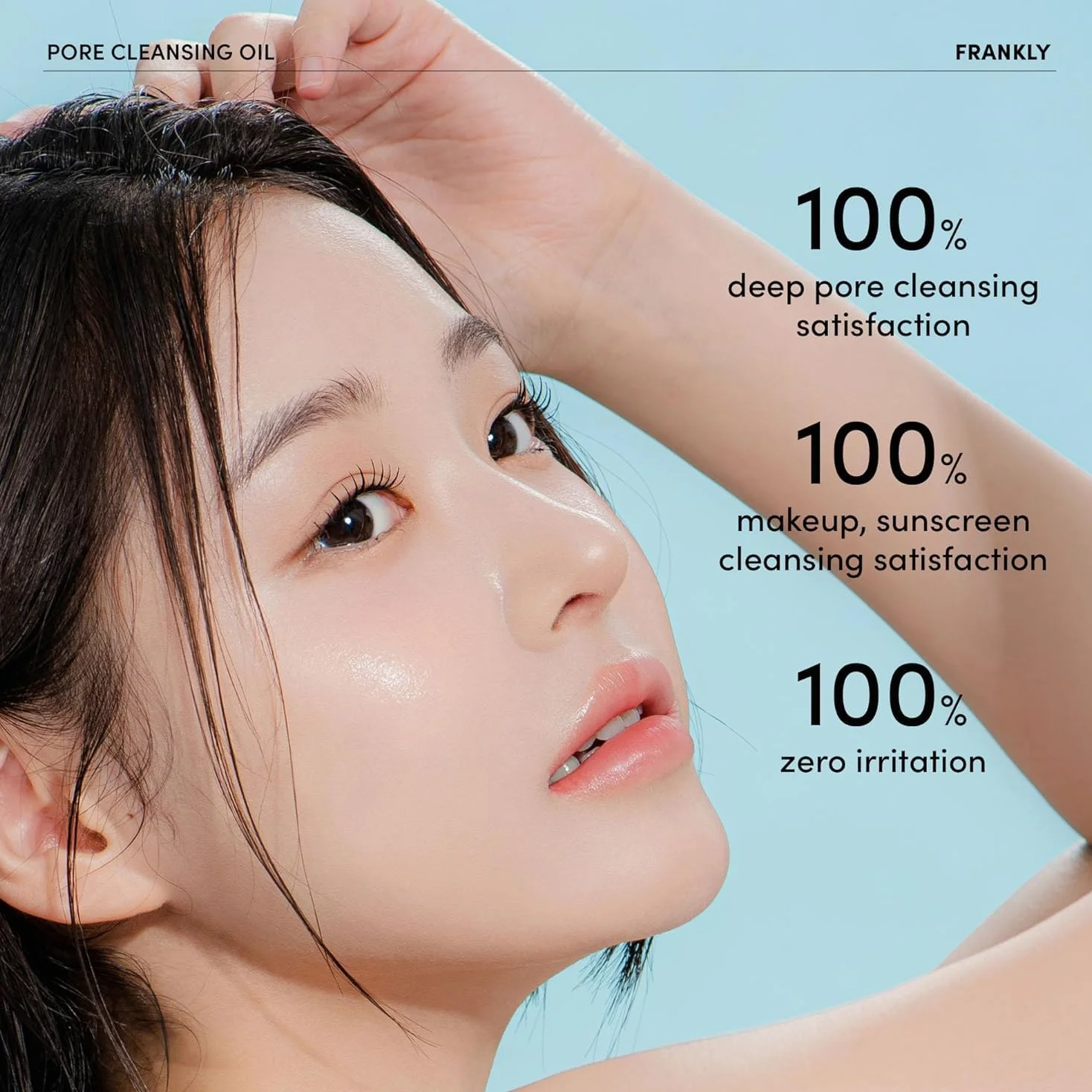 FRANKLY Deep Cleansing Oil 200 ml - złuszczający olejek do demakijażu