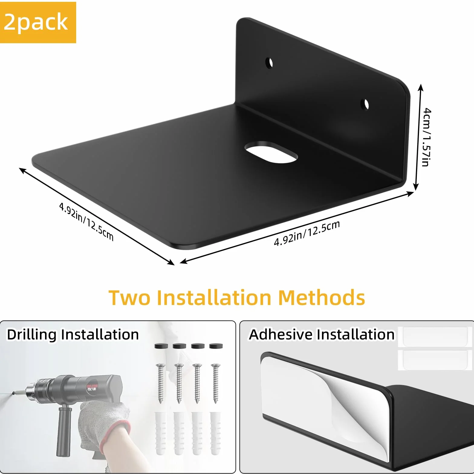 Wisafame Czarne metalowe półki ścienne 12,5 cm zestaw 2 sztuk z otworami na kabel