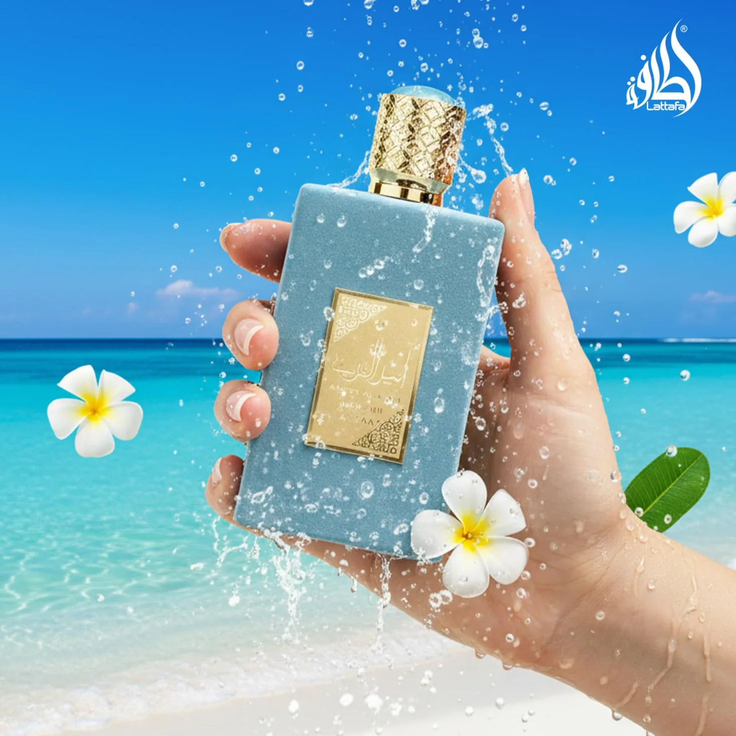 Woda perfumowana w sprayu Asdaaf Lattafa Ameer Al Arab Empire dla obu płci, 100 ml