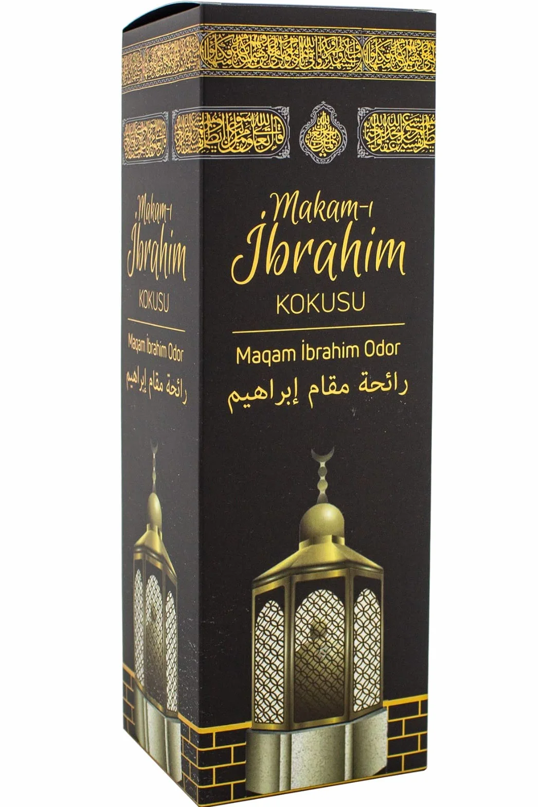 Islamskie Święte Miejsca Spray zapachowy do pokoju 400 ml Maqam of Ibrahim