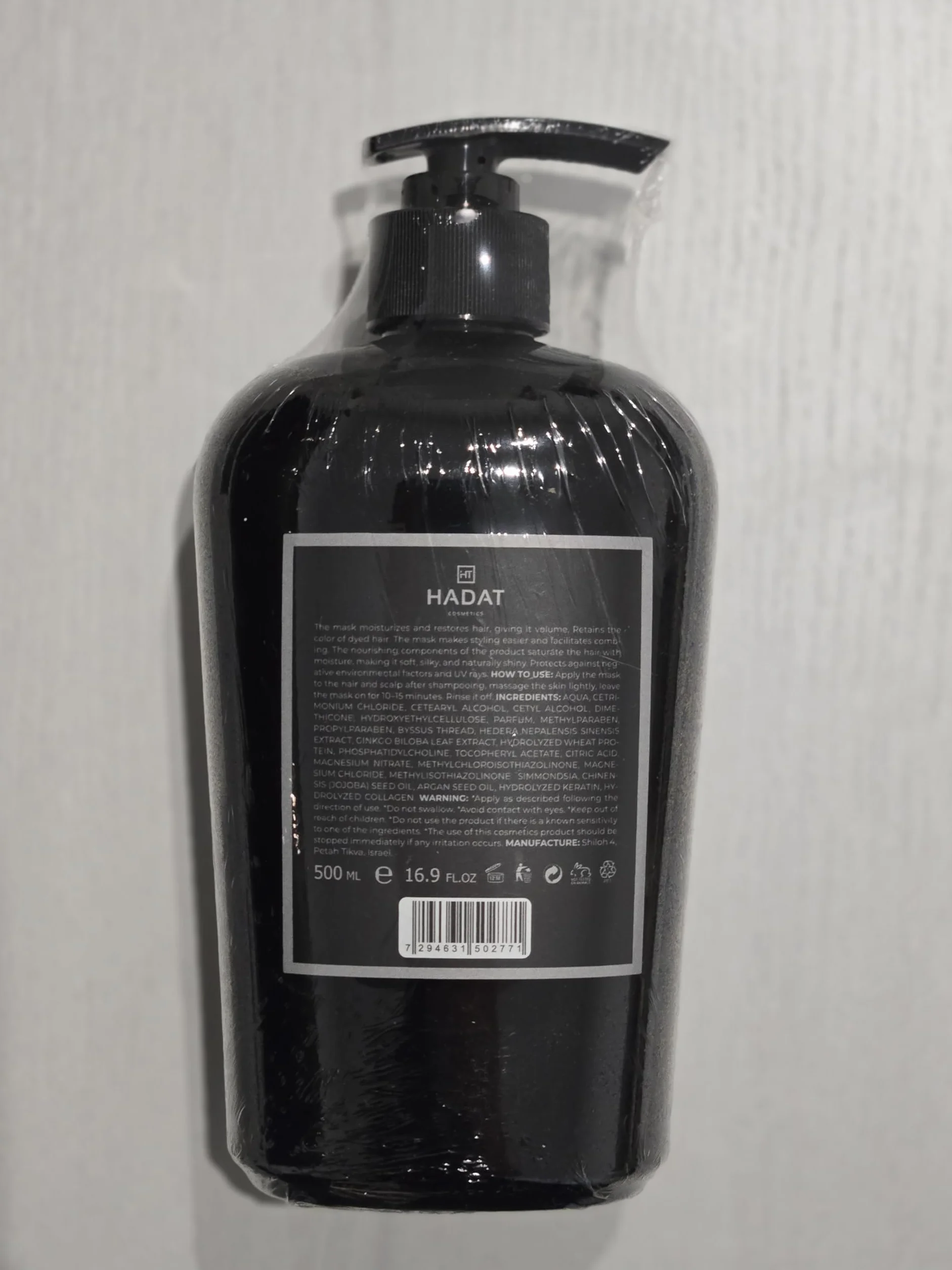 Hydro Spa Hair Treatment – profesjonalna nawilżająca maska do włosów suchych i zniszczonych HADAT Cosmetics 500 ml. Leczenie salonowe do włosów farbowanych, utrzymuje intensywność koloru