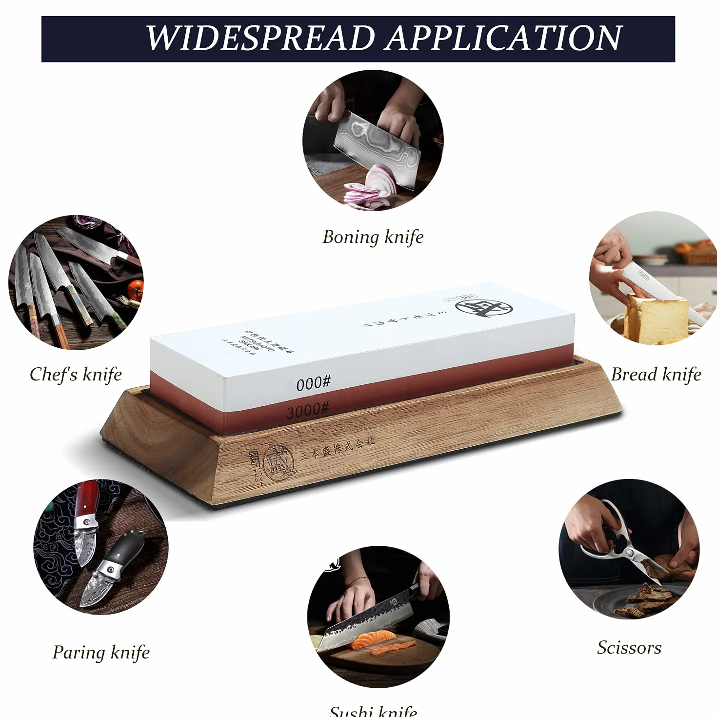 MITSUMOTO SAKARI Japanese Knife Sharpening Stone, Professional Kitchen 1000/3000 Grit Knife Sharpener Stone, Non-Slip Wooden Seat whetstone knife sharpener