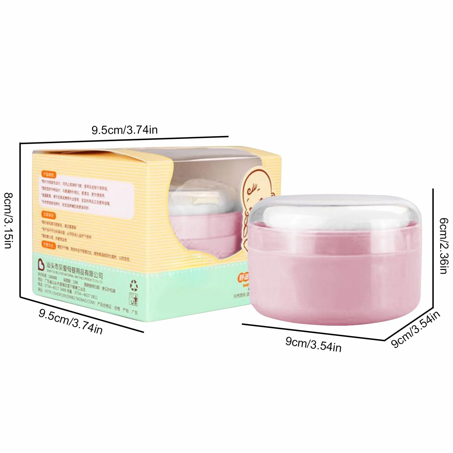 Leak Proof Powder Puff Container, Loose Powder Holder, Dusting Box for Talcum & Cosmetic Use, 3.54x3.54x2.36 Inches