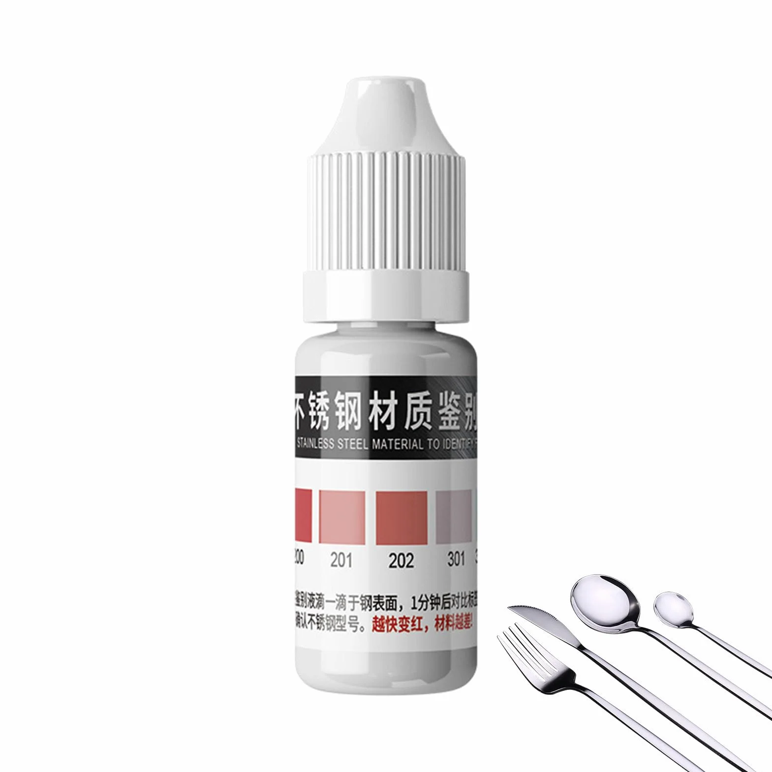 Stainless Steel Test Liquid, 304 Identification Agent, Portable Metal Detector Tool, Food Beverage Utensil Checker for Differentiating 200 201 202 301 304 316
