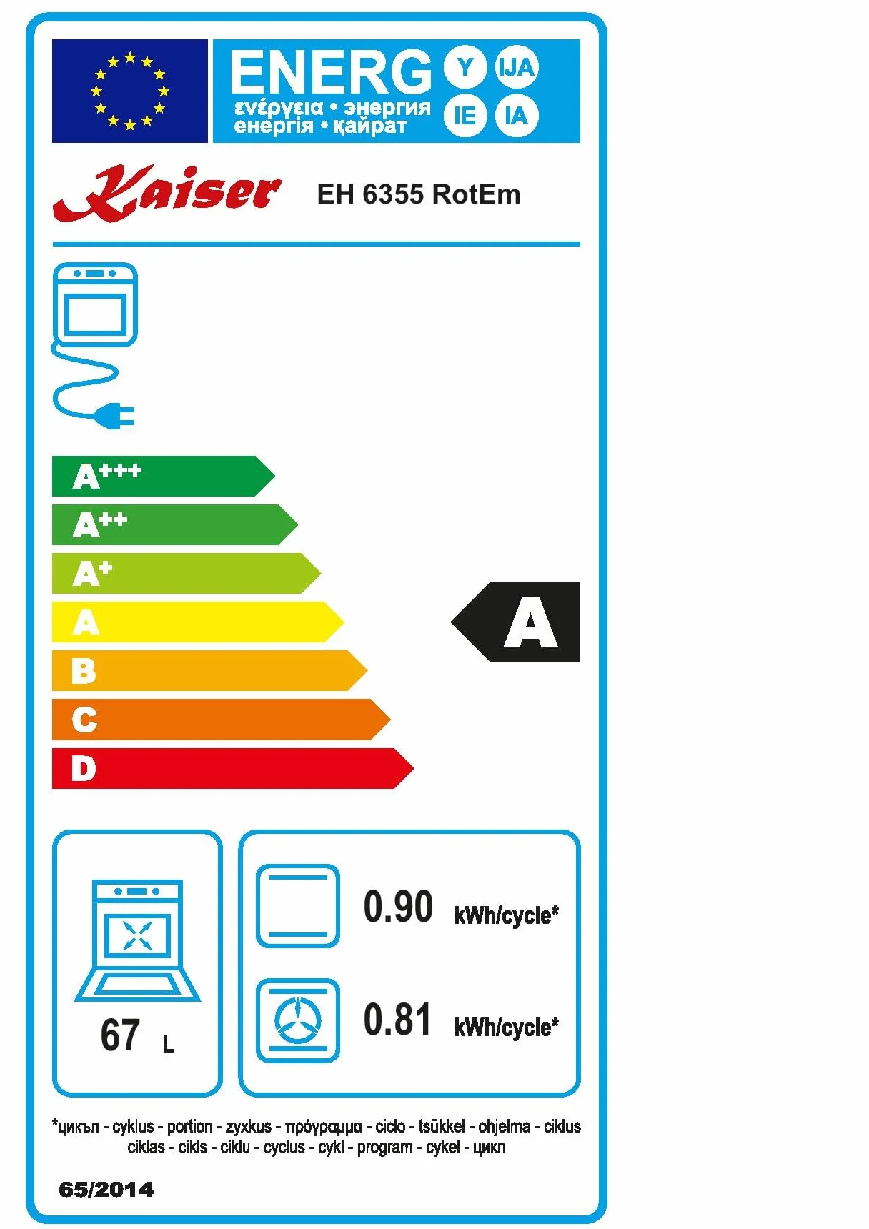 Kaiser Zestaw kuchenek gazowych EH 6355 czerwony Em + KCG 6335 RotEm Turbo, zestaw piekarnika elektrycznego, Autark, 79 l, piekarnik do zabudowy, 8 funkcji + płyta gazowa z ceramiki szklanej 60 cm
