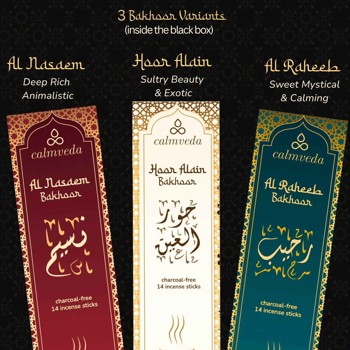 Arabian Oud Bakhoor Incense Sticks بخور اماراتي 3 Warianty 42 Sztuki Głębokie Ciepłe Arabskie Kadzidło Jak Al Nasaem Hoor Alain Al Raheeb Oud Bukhoor