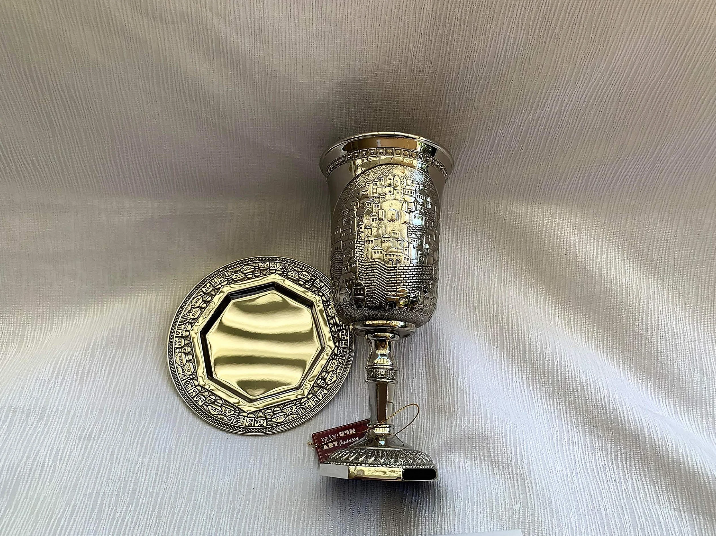 Kiddush kubek na szabat z talerzem posrebrzany długość/wysokość 25 cm XXL nowy