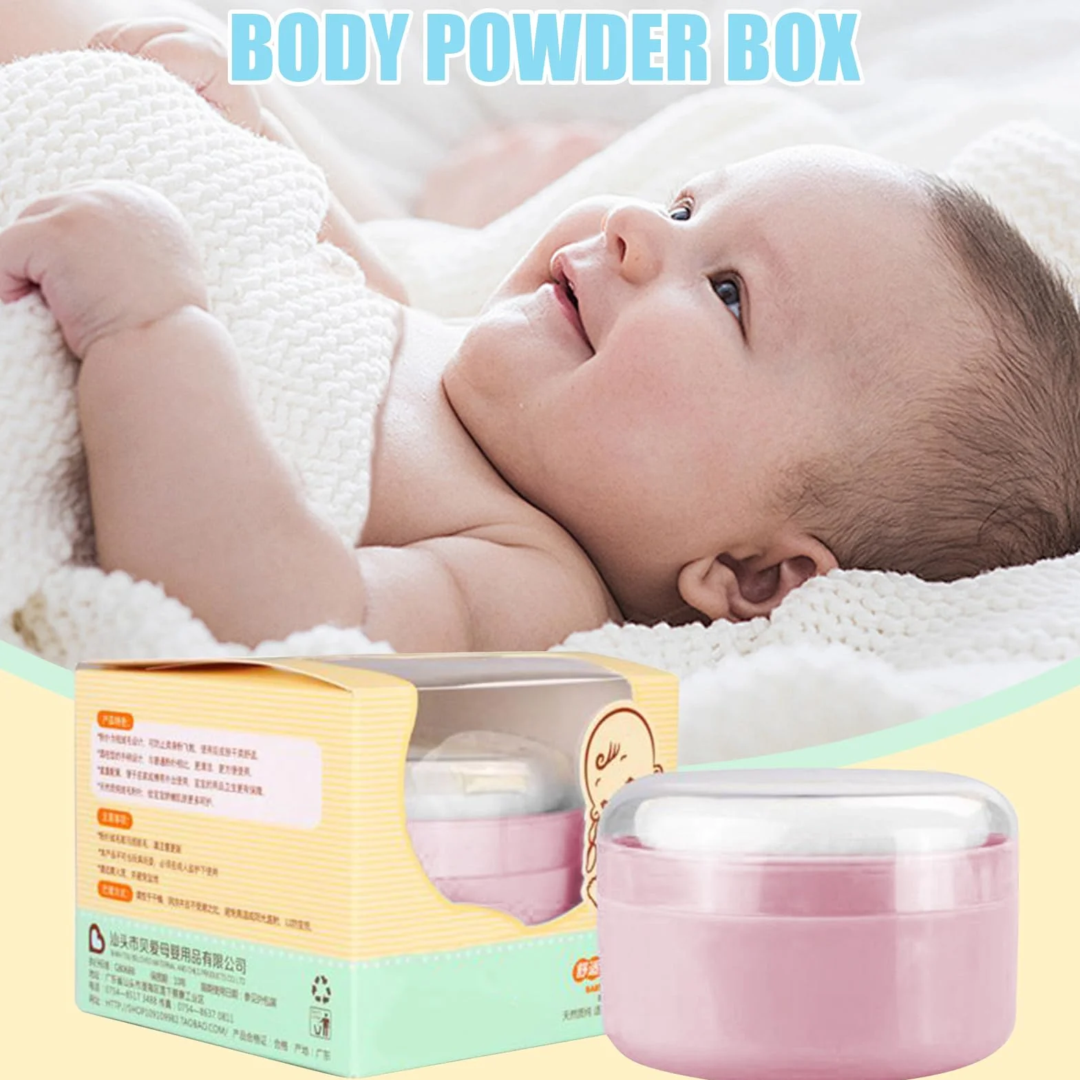 Leak Proof Powder Puff Container, Loose Powder Holder, Dusting Box for Talcum & Cosmetic Use, 3.54x3.54x2.36 Inches