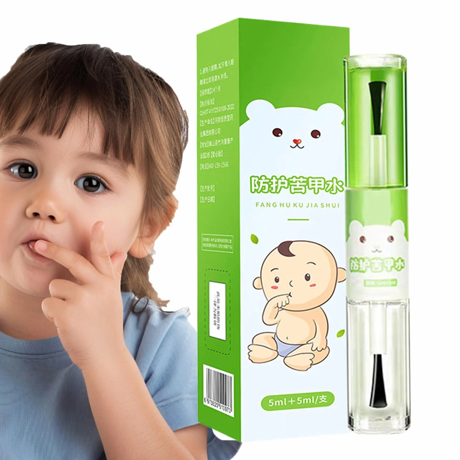 Stop Nail Biting Polish Anti-Finger Sucking Bitter Formula 10ml