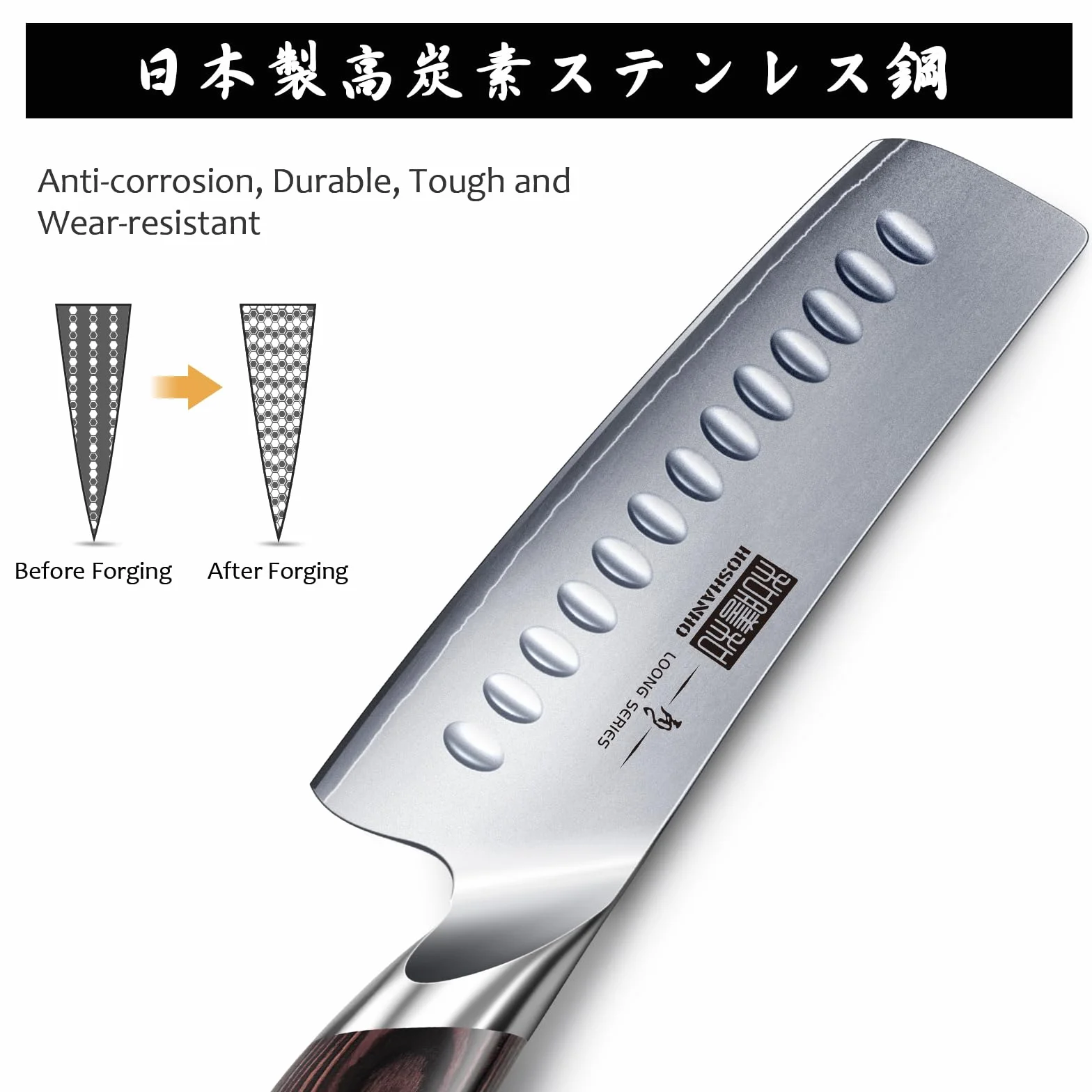 HOSHANHO Nóż Nakiri 18 cm, japoński nóż kuchenny AUS-10 ze stali nierdzewnej wysokowęglowej, uniwersalny nóż kuchenny do mięsa i warzyw z ergonomicznym uchwytem firmy Pakkawood