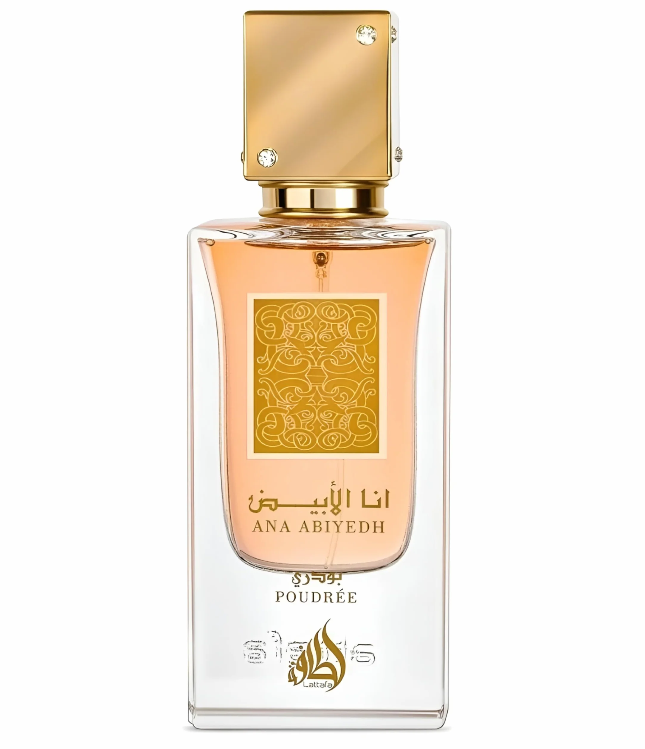 Spray Ana Abiyedh Poudree 60ml