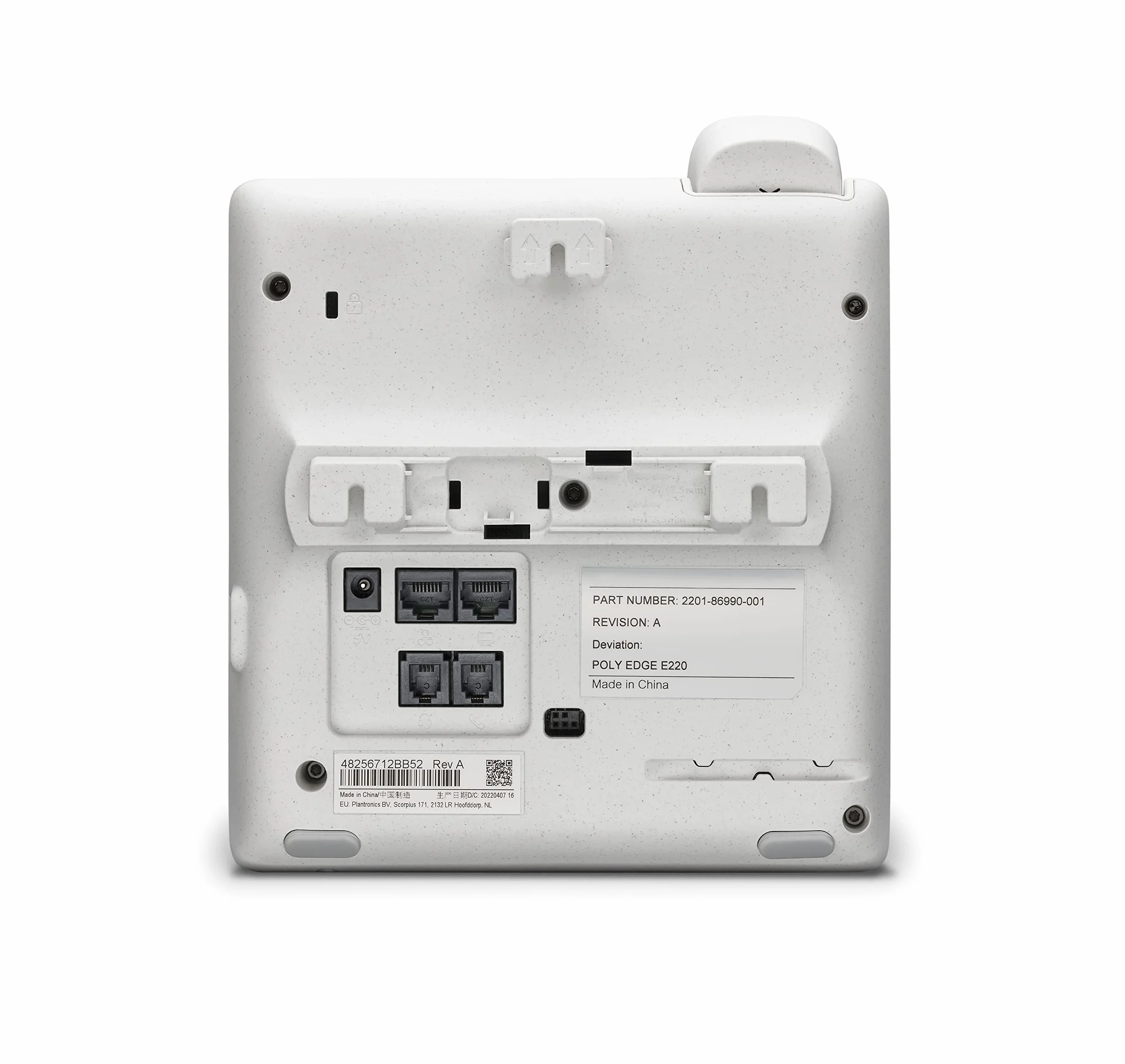 Poly Edge E220 IP Phone