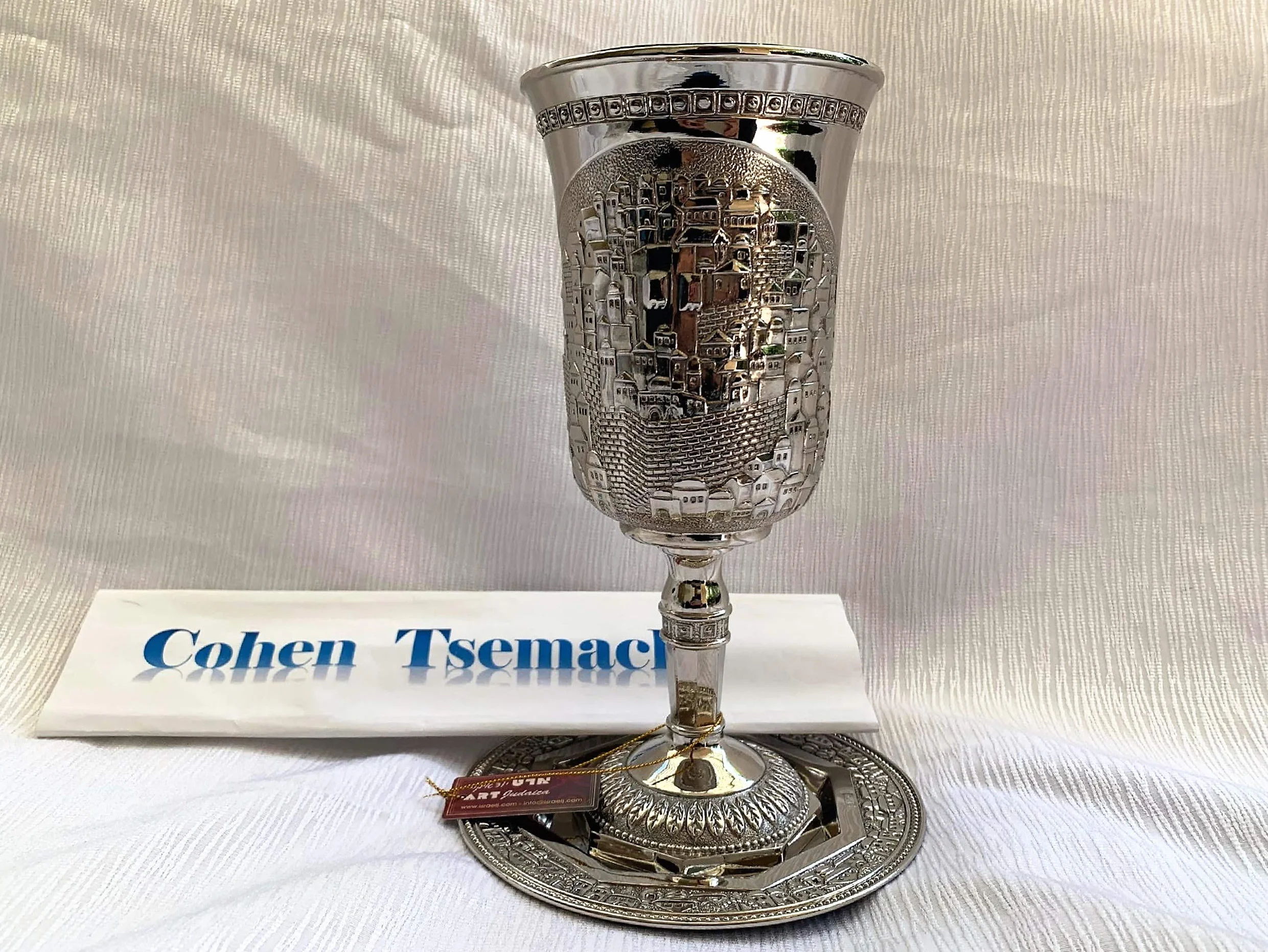 Kiddush kubek na szabat z talerzem posrebrzany długość/wysokość 25 cm XXL nowy