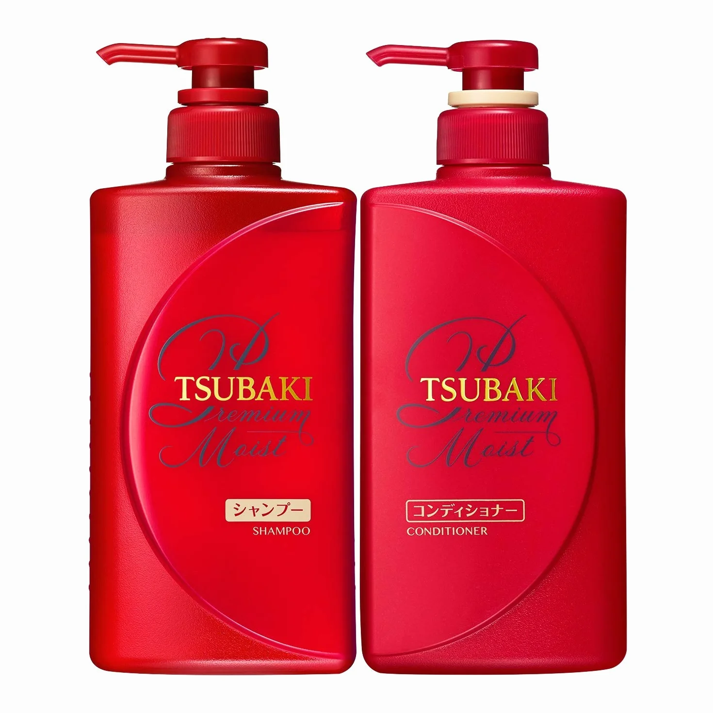 Shiseido Zestaw do pielęgnacji brody: Szampon i Kondygnator Premium Moist, Kamelia, 2 sztuki, 490 ml, Nawilżający