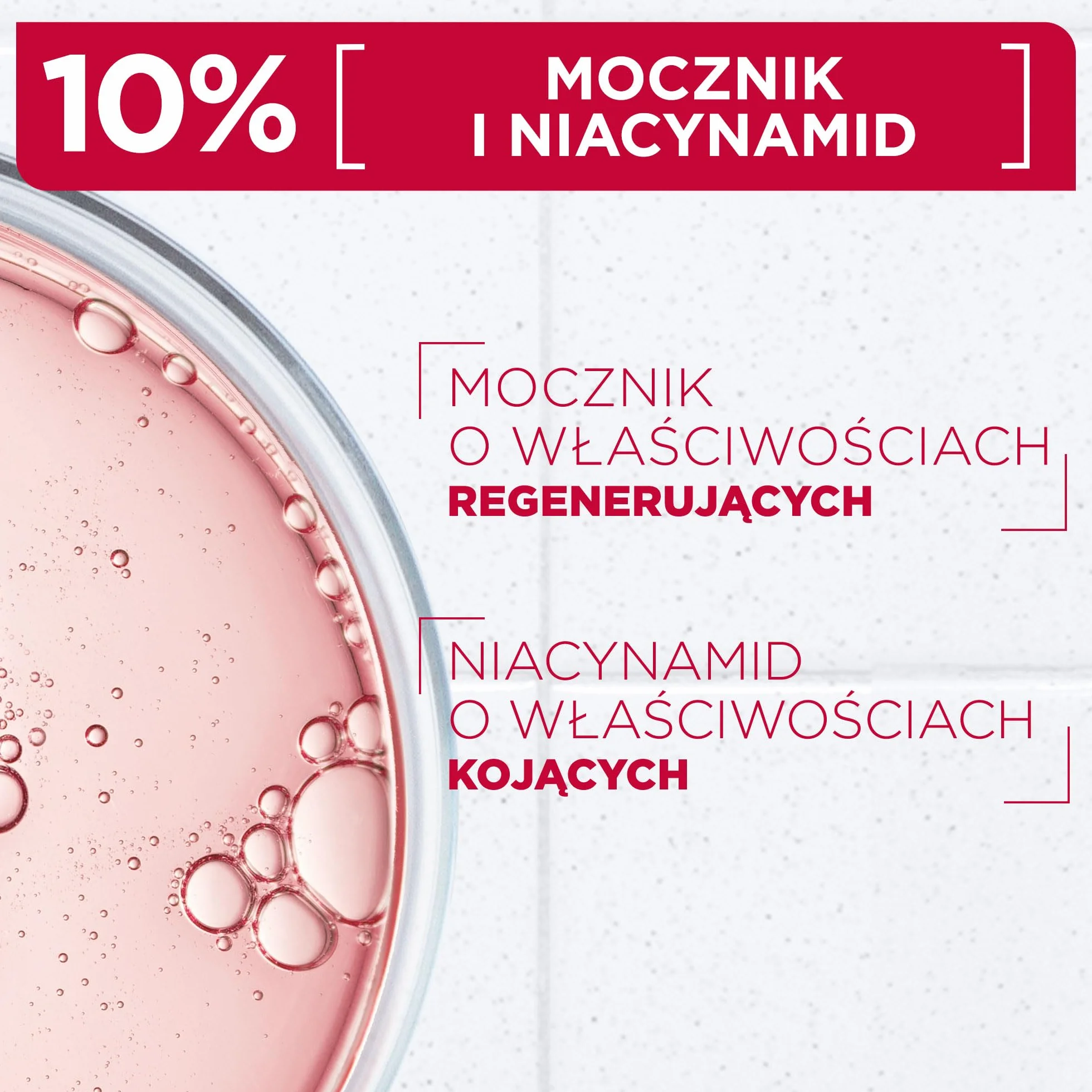 Mixa Urea Cica Repair+ Regenerujący Krem, 400 ml