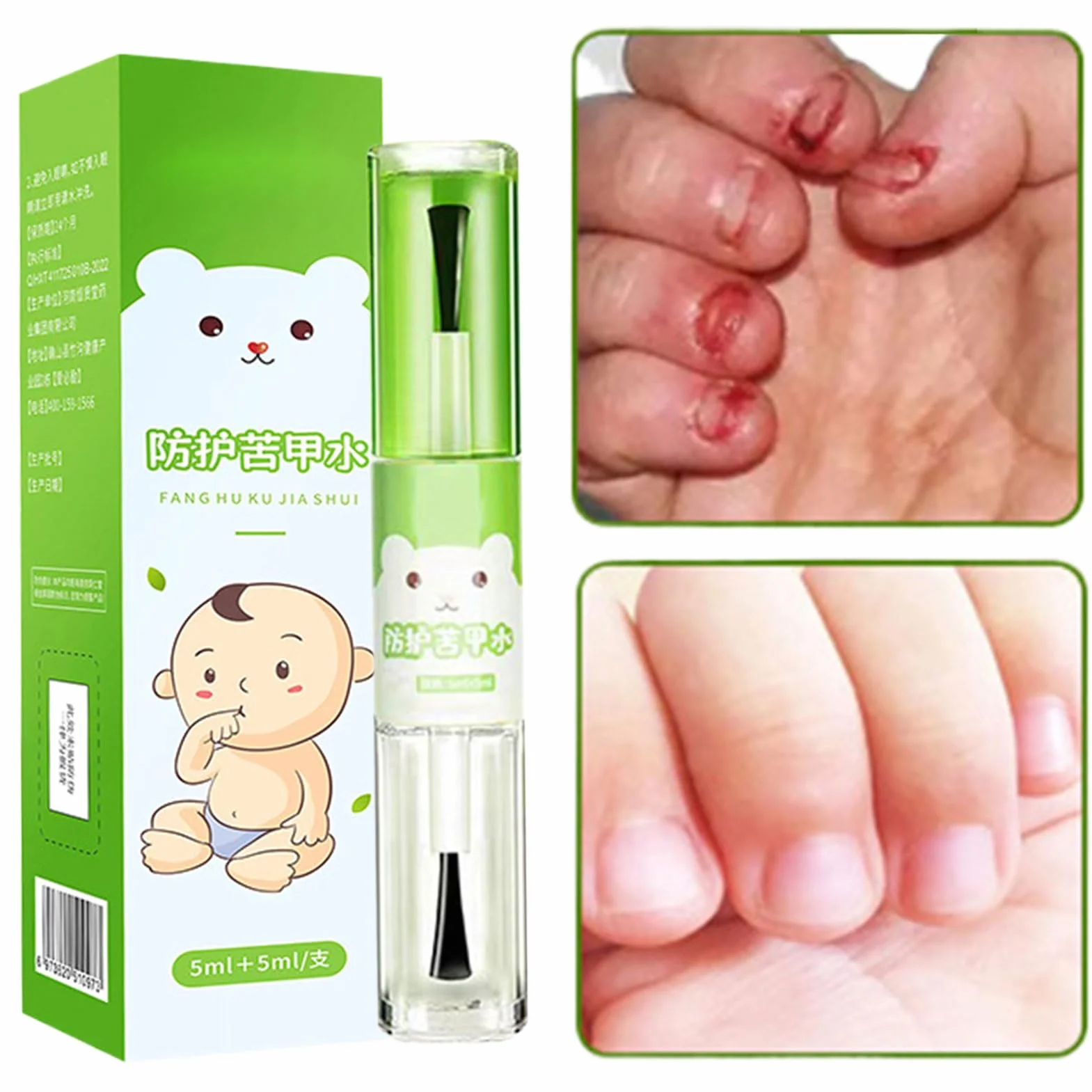 Stop Nail Biting Polish Anti-Finger Sucking Bitter Formula 10ml
