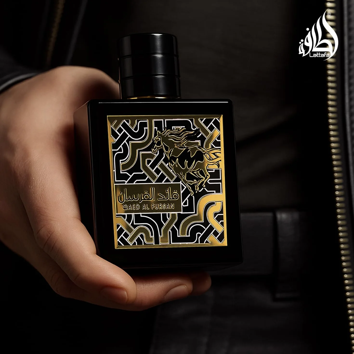 Spray Qaed Al Fursan 90ml