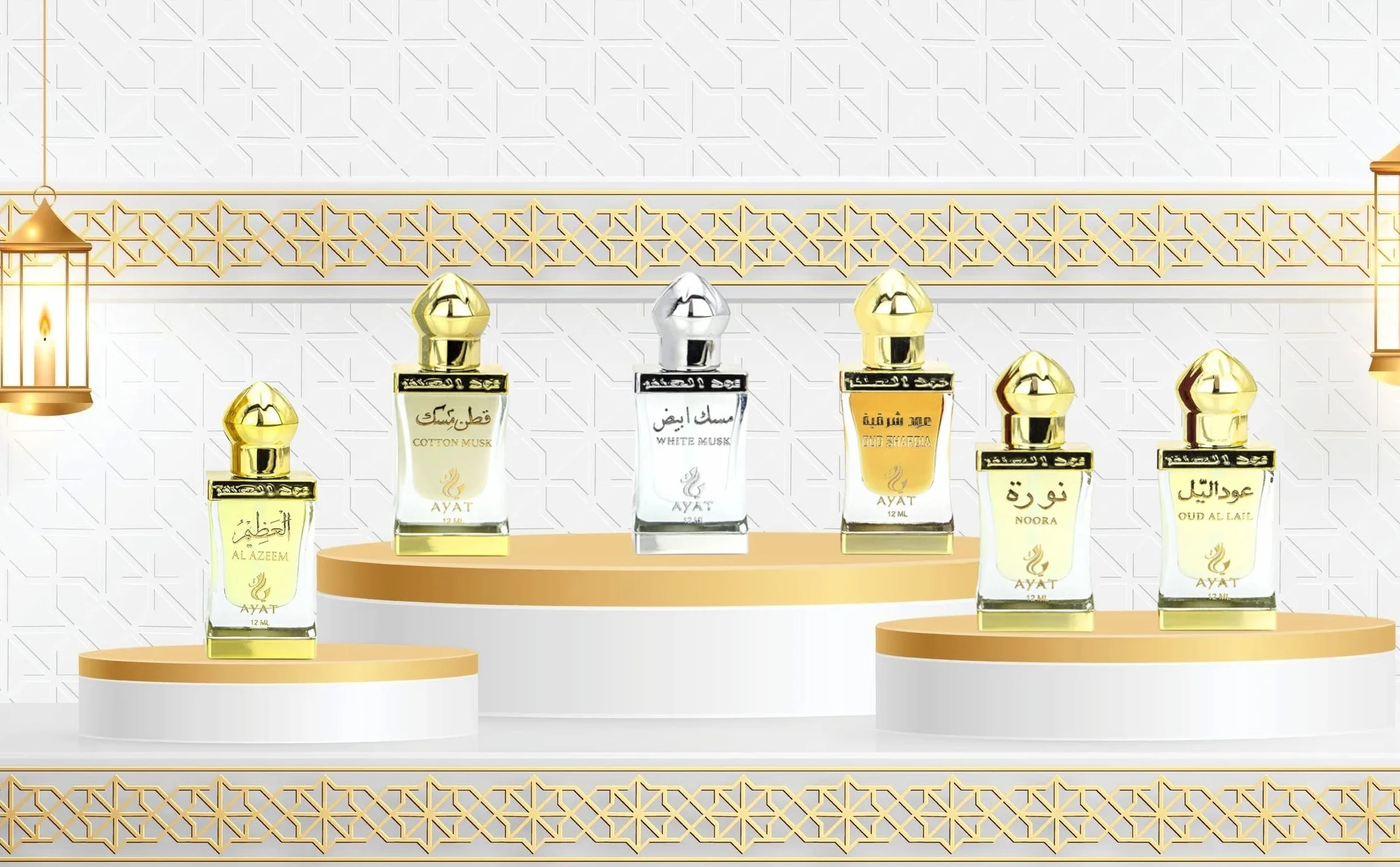 Ayat Perfumes - olejek zapachowy 12 ml Dubaju, bezalkoholowy musk Halal dla mężczyzn i kobiet, ekstrakt z perfum/attar zapewniający długotrwały zapach, arabski zapach wyprodukowany w Dubaju (Oud
