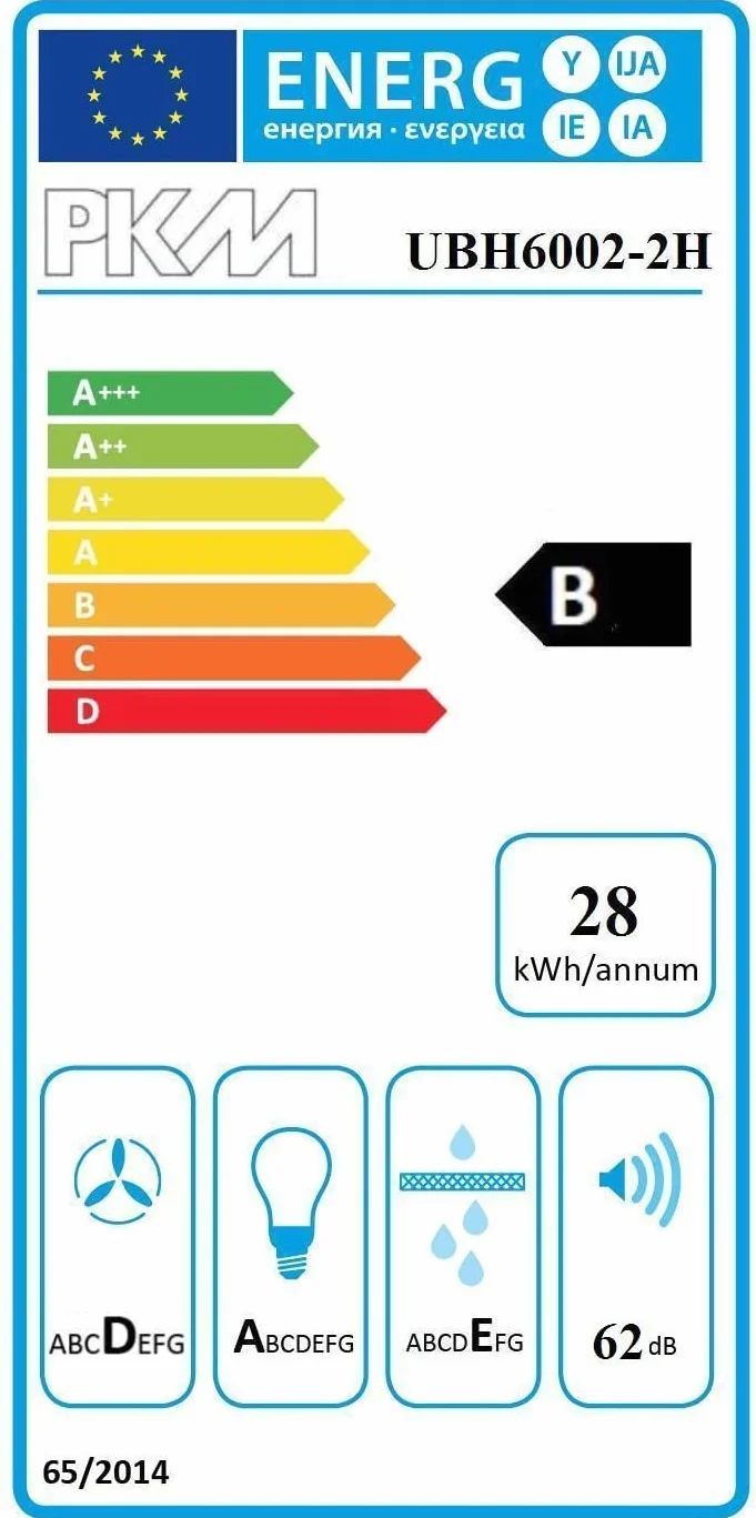 PKM UBH6002-2H okap kuchenny 60 cm 333 m³/h LED srebrny wysuwany