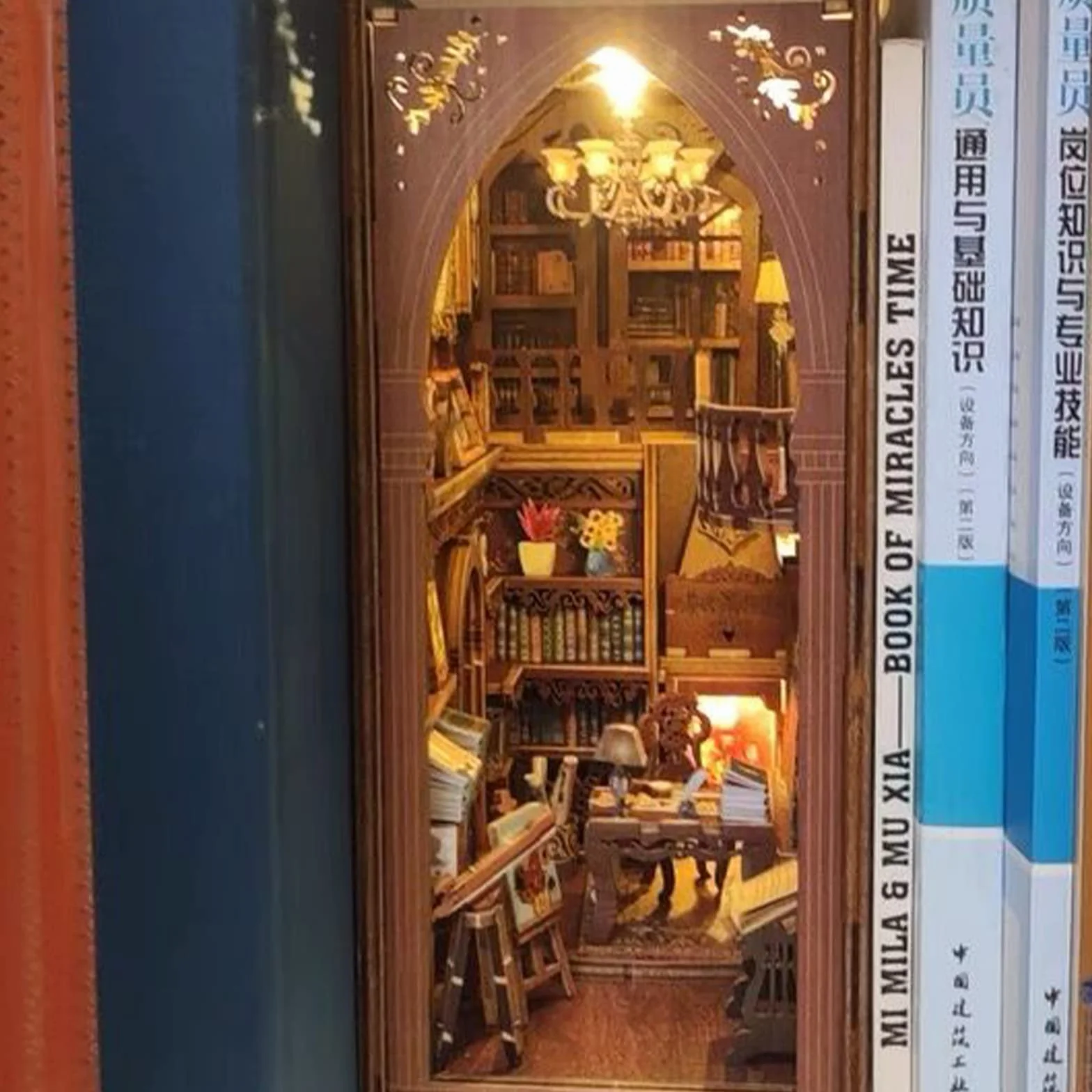 Drewniane puzzle 3D scena kościelna podpórka na książki, dekoracyjna wkładka na półkę dla dorosłych, nastolatków, unikalny wystrój domu i pomysł na prezent dla miłośników książek (biblioteka)