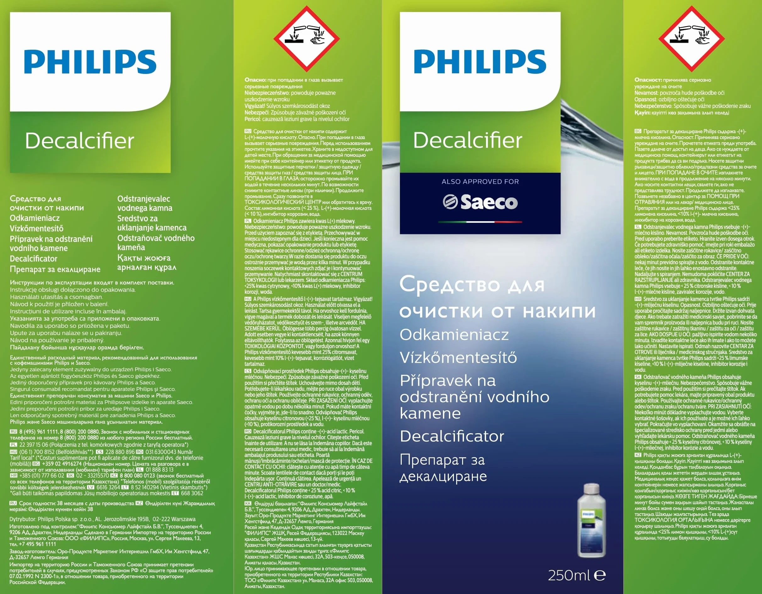 Philips Odkamieniacz do Ekspresów do Kawy CA6700/10