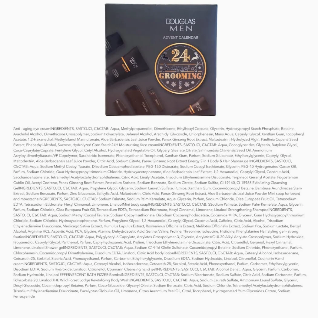 Douglas Adv Męski kalendarz Beauty – ekskluzywna edycja – 24 produkty do pielęgnacji kosmetyków, kalendarz adwentowy dla mężczyzn, kalendarz bożonarodzeniowy o wartości 140 €, dla mężczyzn