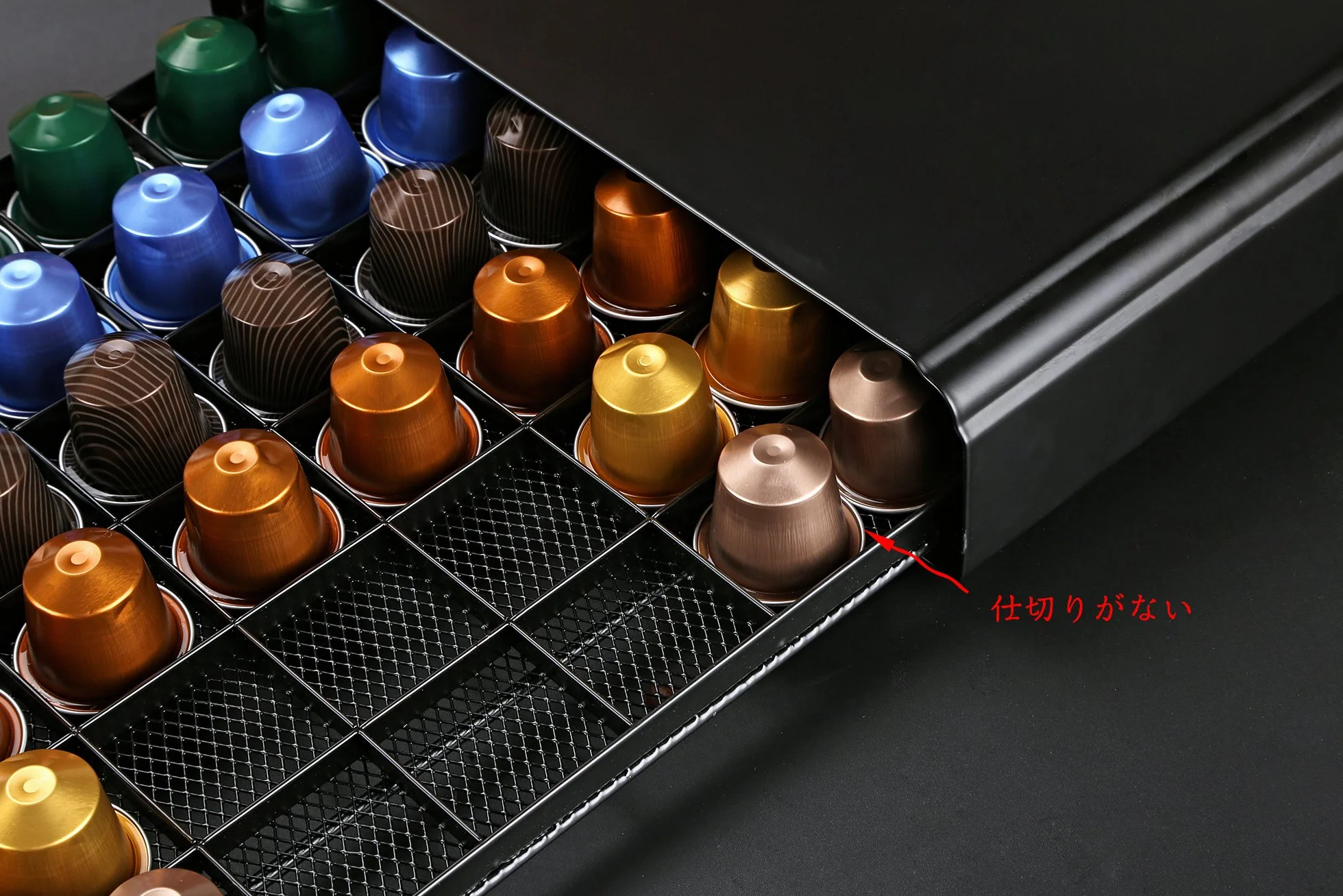 HiveNets Nespresso Uchwyt na kapsułki do kawy pod metalową szufladą do przechowywania na 60 szt