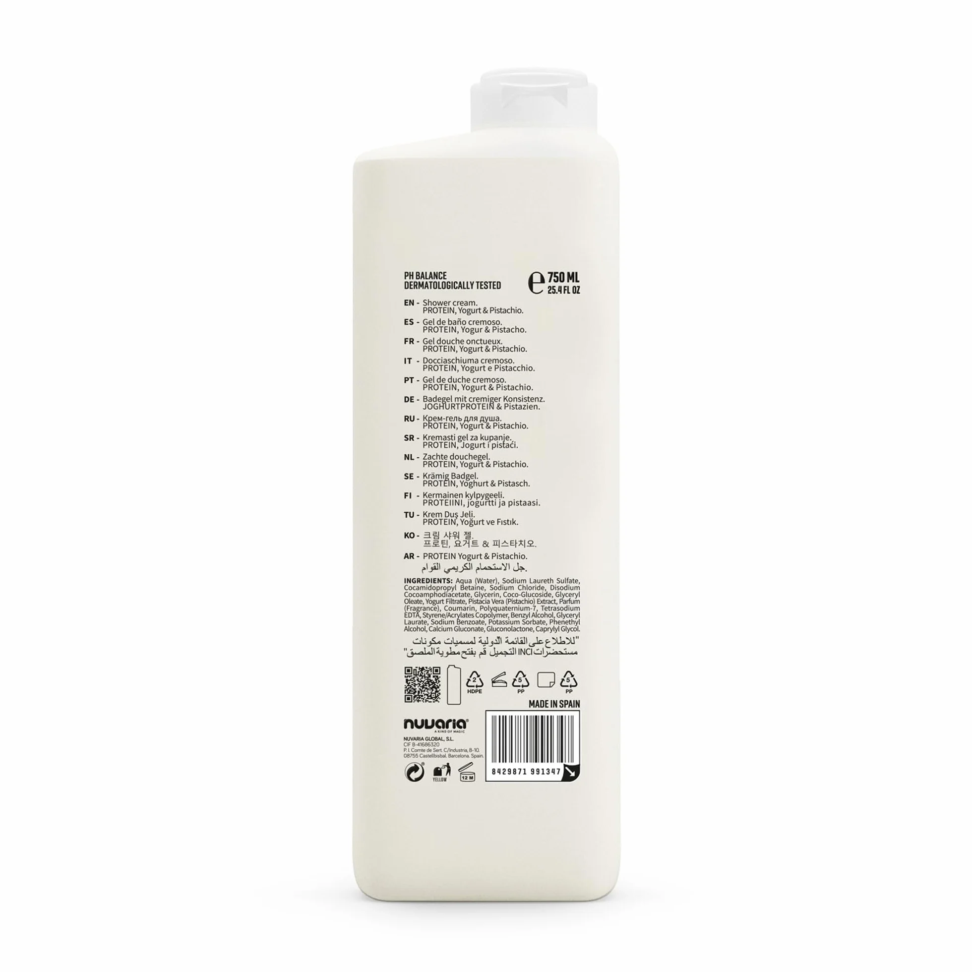 Dicora Urban Fit 750 ml Żel do kąpieli Jogurt & Pistacje