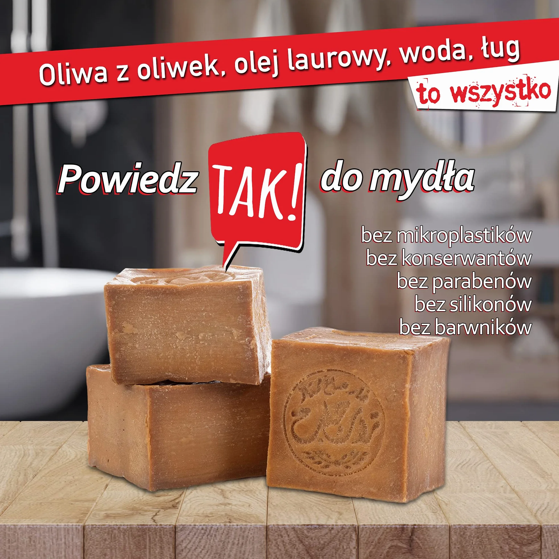 Natura Germania® Zestaw 3 oryginalnych mydeł Aleppo 90% oleju z oliwek / 10% oleju laurowego, każde o wadze około 200 gr (łącznie około 600 gr) + woreczek na mydło z sisalu | Mydło naturalne, mydło do włosów