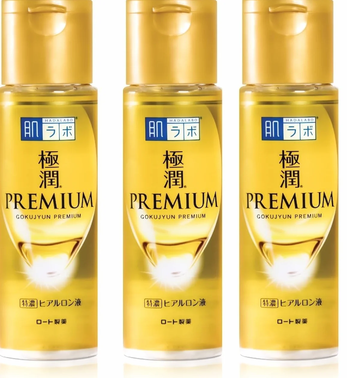 [Zestaw 3] Hadalabo Gokujyun Premium Hialuronowy balsam nawilżający 170ml, Wyprodukowano w Japonii