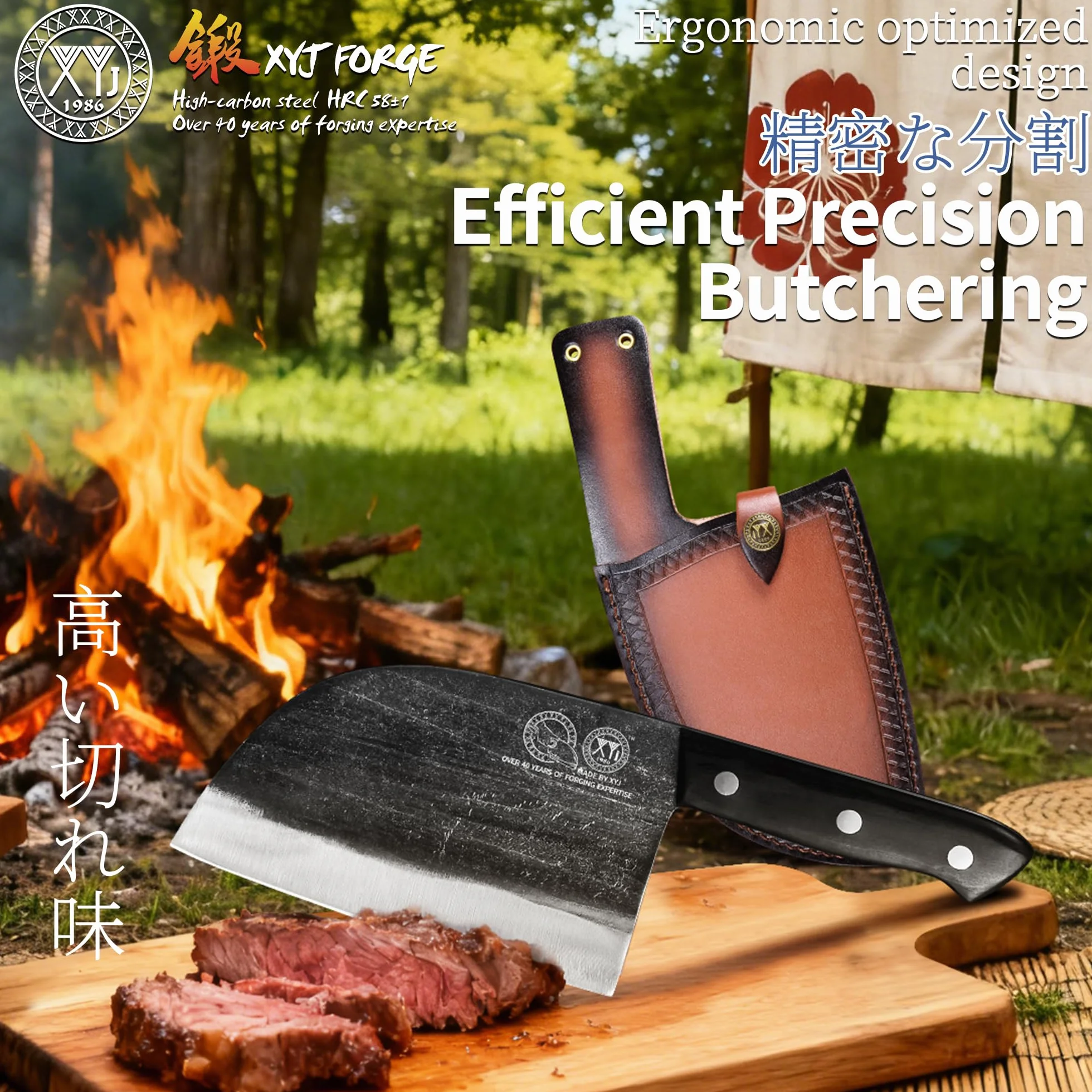 Serbian Chef Knife 6.7 Inch Full Tang Forging Leather Sleeves