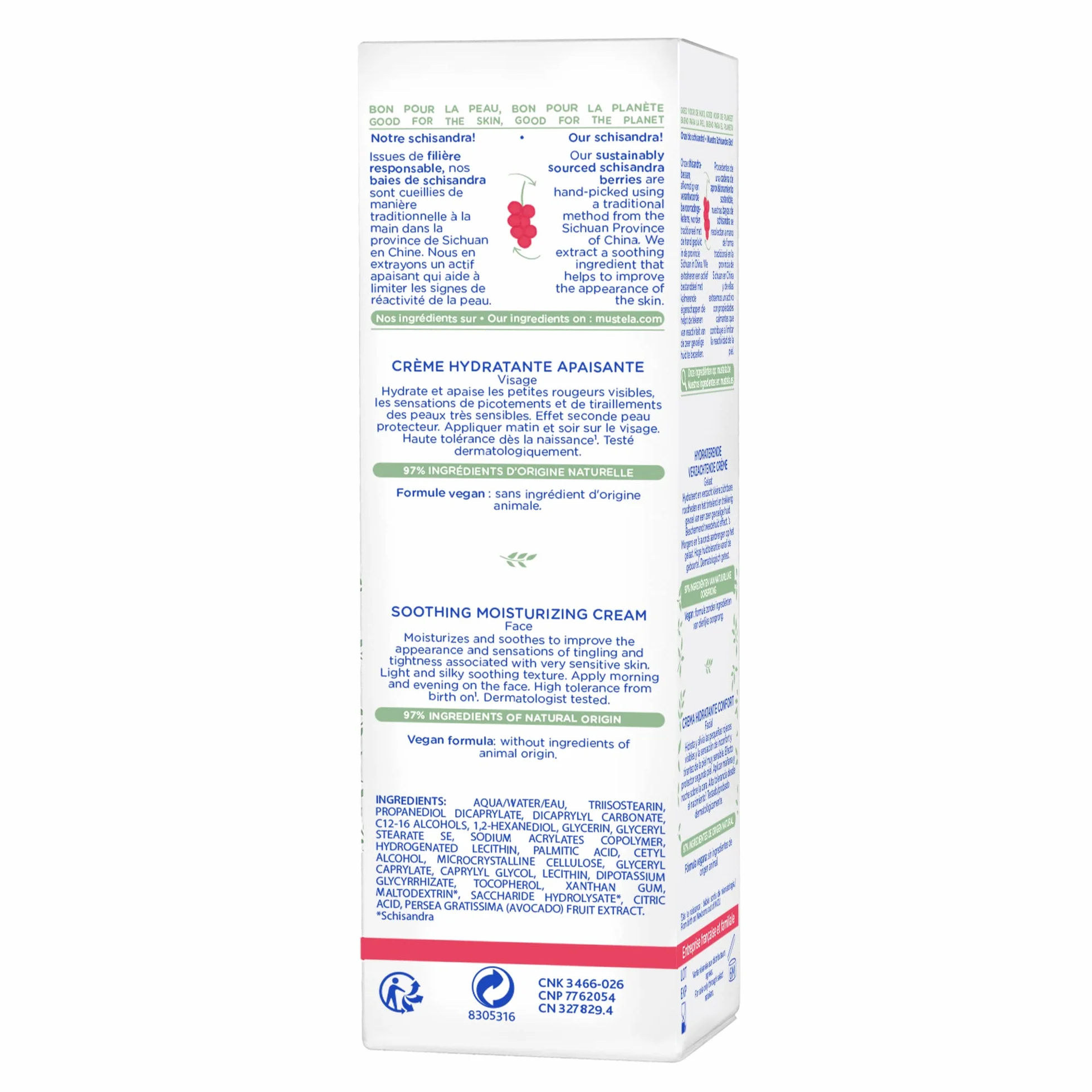 Mustela BB Soothing Moisturizing Cream Very Sensitive Cream 40 ml