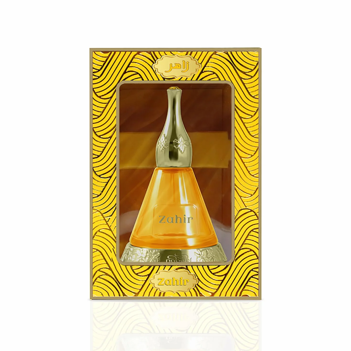 Zahir olejek zapachowy, 20 ml