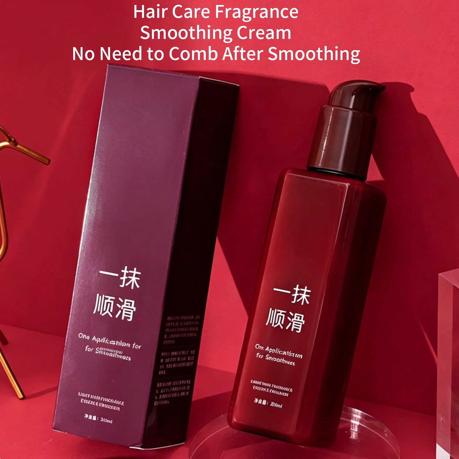 Szampon (02) 2 szt. A Touch of Magic Hair Care Conditioner, Leave-In serum do włosów, smoothing Leave-In Conditioner, odżywka bez spłukiwania, do wszystkich rodzajów włosów, do włosów