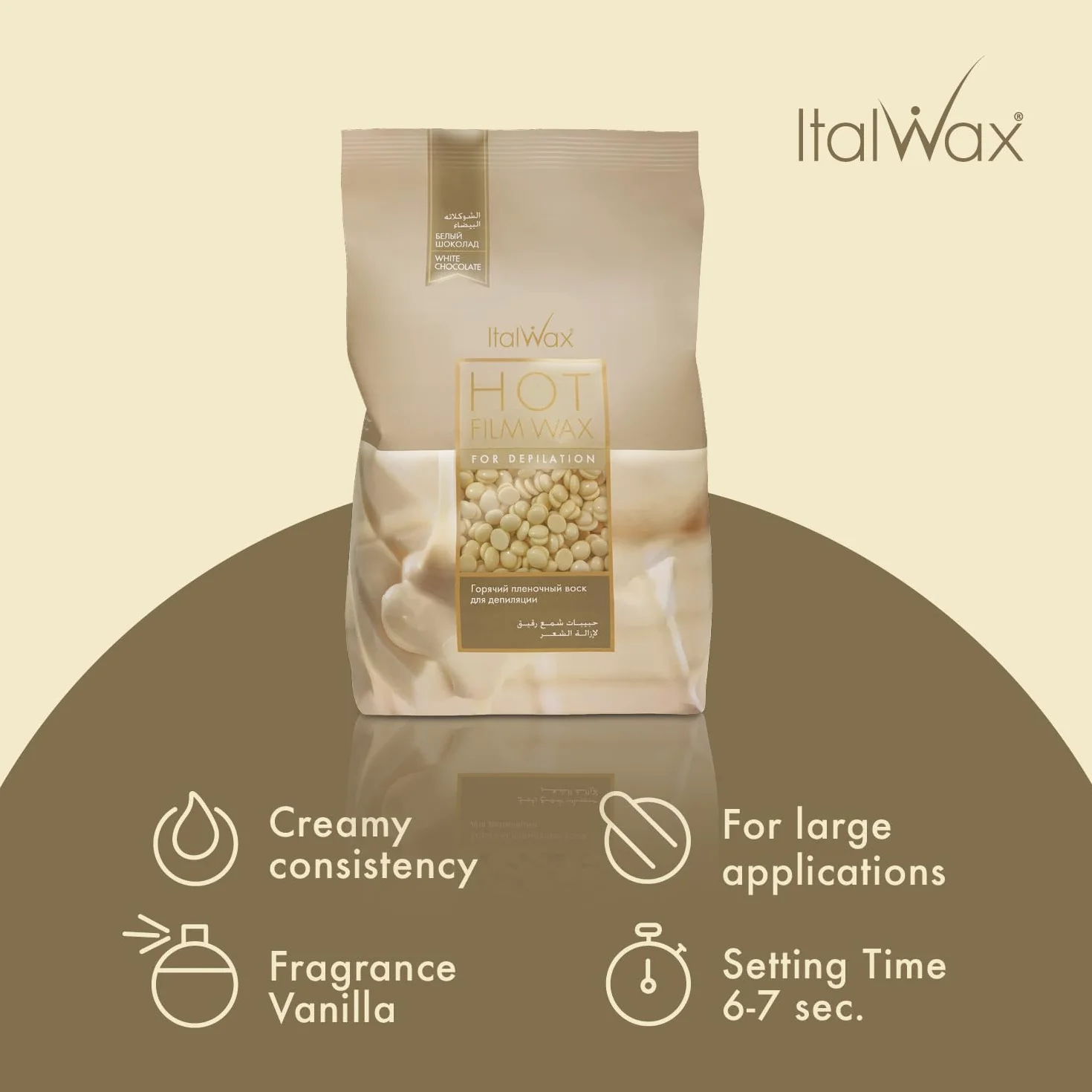 Italwax White Chocolate - 500 g - Koraliki z gorącego wosku do usuwania włosów bez pasków - Naturalna formuła do wszystkich rodzajów skóry - Aromatyzowana wanilia - Zalecane do okolic bikini i pod